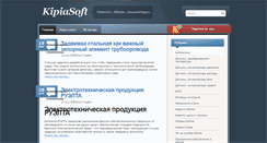 Desktop Screenshot of kipiasoft.com